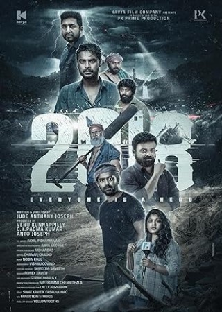 2018 Everyone Is A Hero (2023) Hindi Dubbed