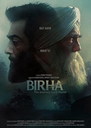Birha The Journey Back Home (2022)