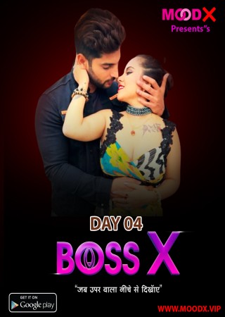 Boss X Day 4 (2023) MoodX Short Film