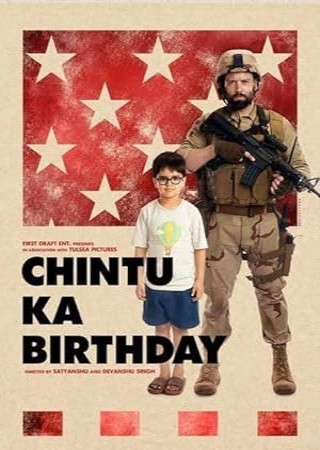 Chintu Ka Birthday (2020)