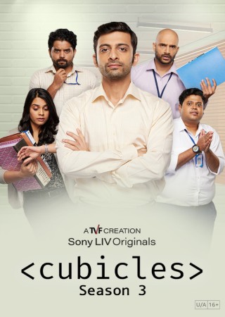 Cubicles (2024) Season 03