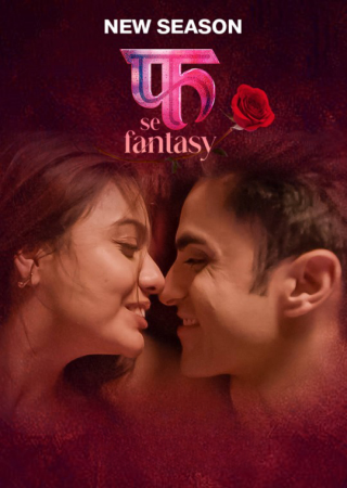 Fuh Se Fantasy (2023) Hindi Season 2