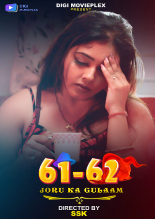 Joru Ka Gulaam (2023) Hindi DigimoviePlex Season 1