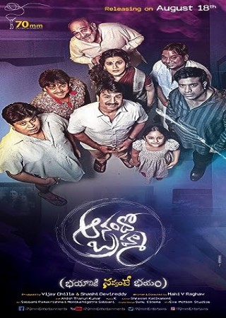 Kanchana 3 (2017) Hindi Dubbed