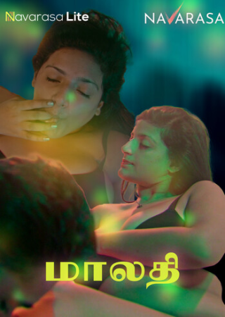 Maalathi (2023) UNRATED Season 1 NavaRasa Hot Series