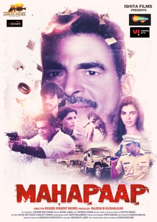 Mahapaap (2022) S01 Complete Hindi Web Series