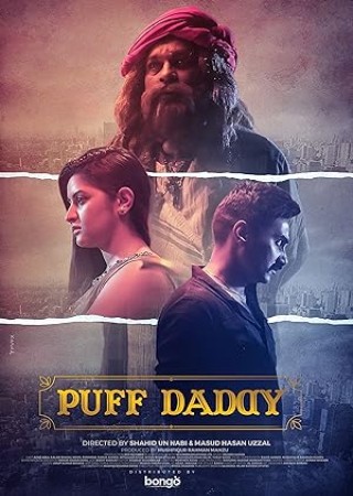 Puff Daddy (2023)
