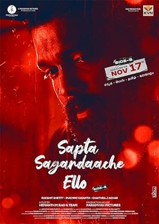 Sapta Sagaradaache Ello Side B (2023) Hindi Dubbed