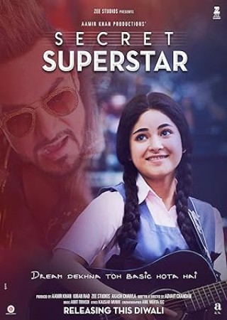 Superstar 2017 movie on sale download