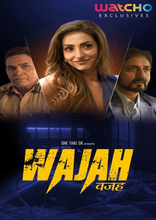 Wajah (2024) Hindi S01 Complete Web Series