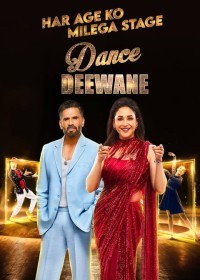 Dance Deewane (Season 4) Full Indian TV Show full movie