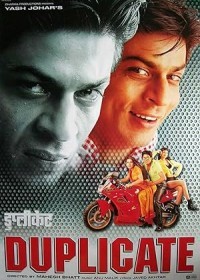 Duplicate (1998) Hindi full movie