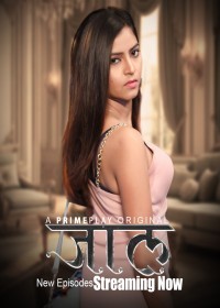 Jaal (2024) UNRATED PrimePlay S01E04T06 Hot Series full movie