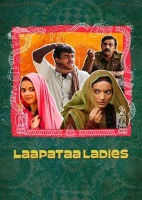 Laapataa Ladies (2024) Hindi full movie