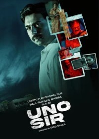 UNO Sir (2024) Bengali full movie